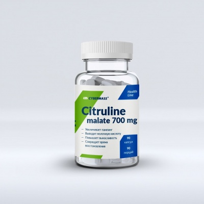 Аминокислота CyberMass Citrulline malate 700 мг 90 капсул