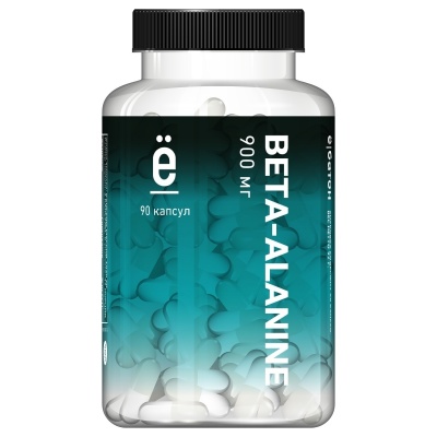   Beta Alanine 60 