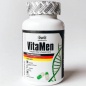 Витамины Ospro VitaMen 90 капсул
